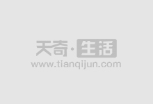 炒股配资咨询：助你把握市场先机，稳健投资